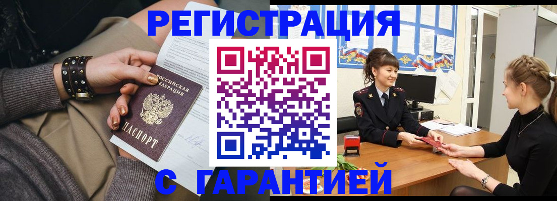 форма 3 в Переславль-Залесском